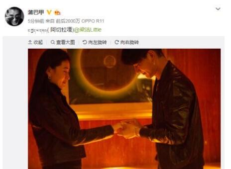 蒲巴甲求婚成功 《儿孙幸福计划》原来才刚刚开始