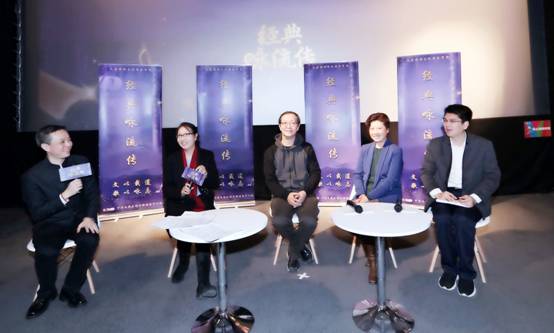 《经典咏流传》创新传承经典打造新时代中国电视文化节目新标杆