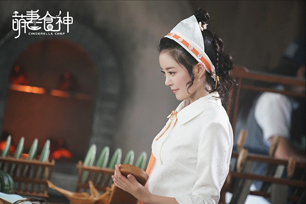 种丹妮《萌妻食神》开启新副本 男装惊艳获好评