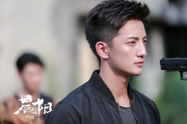 杨仕泽《晨阳》大结局高燃出击 演绎冷峻特警获好评
