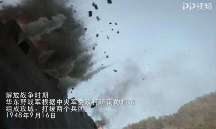 首部淮海战役剧集《老虎队》PP视频强势开播,引观众集体怀念战友兄弟情