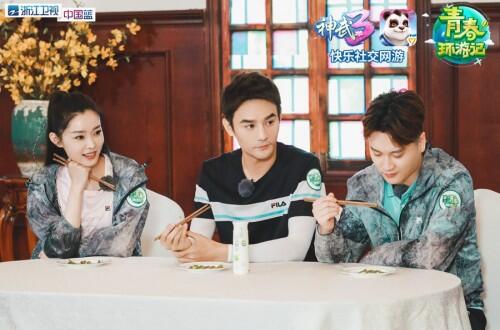 王凯宋轶再聚首 《青春环游记》携《神武3》上演烧脑大战
