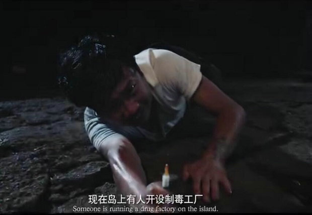 三线叙事《无毒岛》多角度讲述海南禁毒大会战