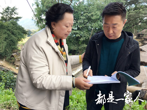 专访林永健:《都是一家人》是一次珍贵的创作体验
