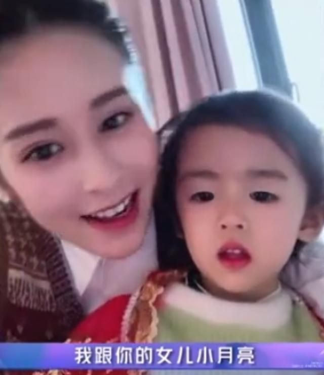 付辛博颖儿女儿正脸首曝光 长相甜美像爸爸