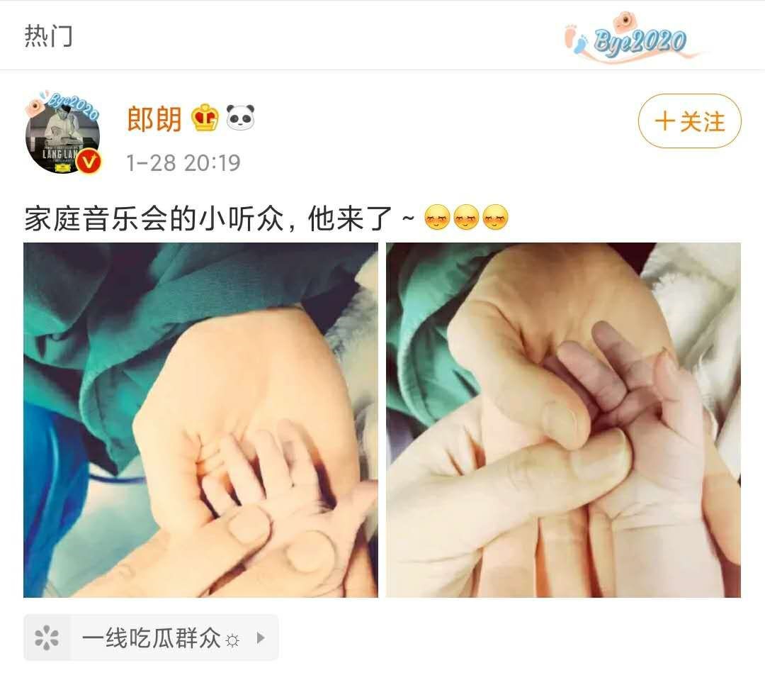 恭喜郎朗角色升级当奶爸,录制辽视春晚幸福感爆棚