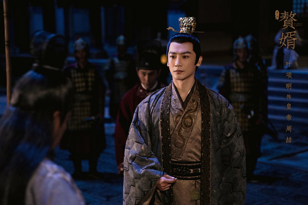 叶项明《赘婿》圆满收官 从容演技上演“古装反转”