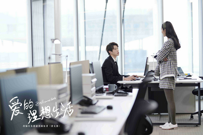 魏大勋《爱的理想生活》热播 段序嘴硬心软被全网催告白