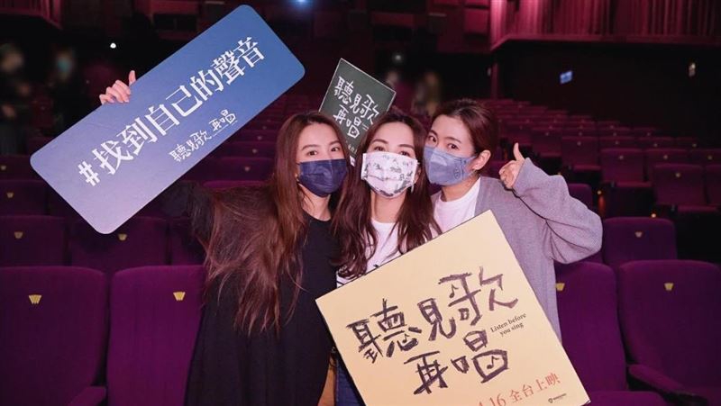 Ella新电影获Selina与Hebe到场助阵,儿子劲宝随爸爸现身