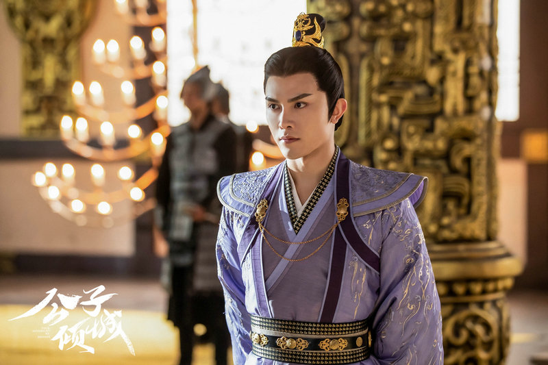 《公子倾城》大结局姬定岳得知真相含恨下线,聂子皓再塑反派演技获好评