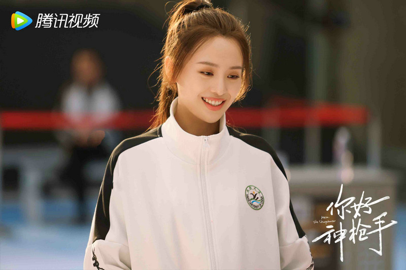 《你好,神枪手》开播 罗秋韵饰演甜酷女射击手石小辞为梦想坚持不懈