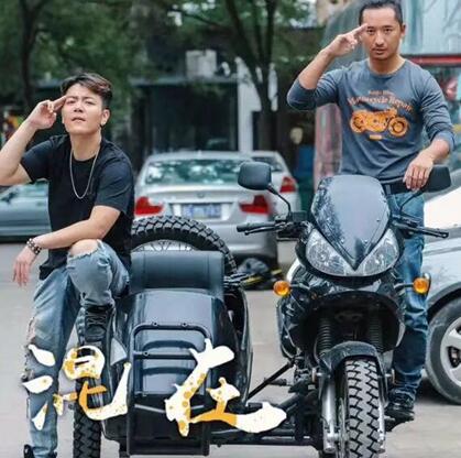 《混在北京》上线北漂奋斗故事引共鸣