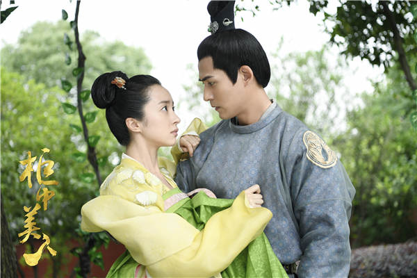 《柜中美人》热播 周渝民陈瑶胡冰卿上演“谋心计”