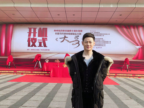 李健《大哥》正式开机 勾起80年代回忆