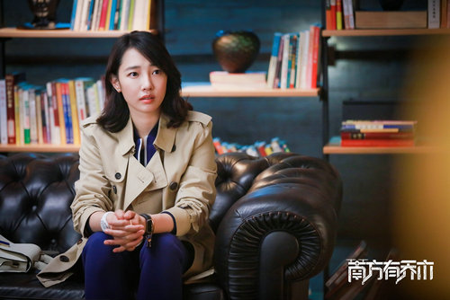 《南方有乔木》花絮曝光 白百何素颜现身