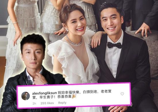 阿娇结婚 前绯闻男友方力申:老老实实 早生贵子