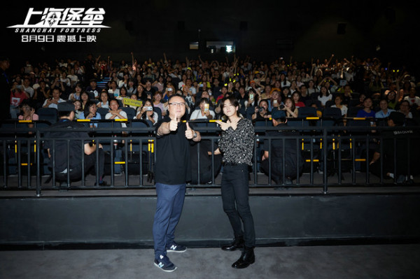 七夕惊喜!《上海堡垒》路演空降合肥 一家三口前来观影,小影迷为电影打call