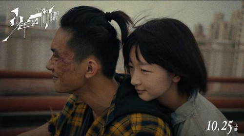 《少年的你》票房近9亿 跻身2019国产片票房前十