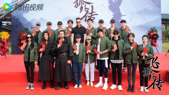 金庸武侠巨制《飞狐外传》开机,张子豪剧中主演少年胡斐