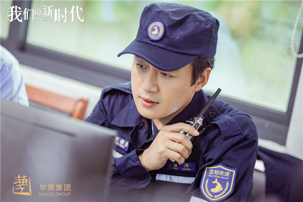 《我们的新时代》燃情收官 我们需要这样的青春榜样