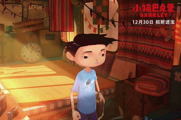 《小猫巴克里》即将上映 暖心之作备受关注