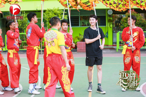 《远游48小时》印尼舞龙 异国任务困难重重