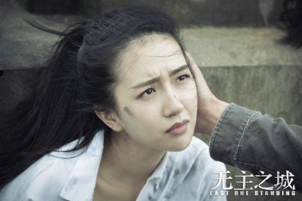 许龄月《无主之城》圆满收官 江雪被戏称“荒岛锦鲤”