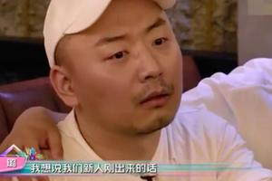 孙骁骁工作人员否认曾欺凌助理:求证过艺人没做过这些事