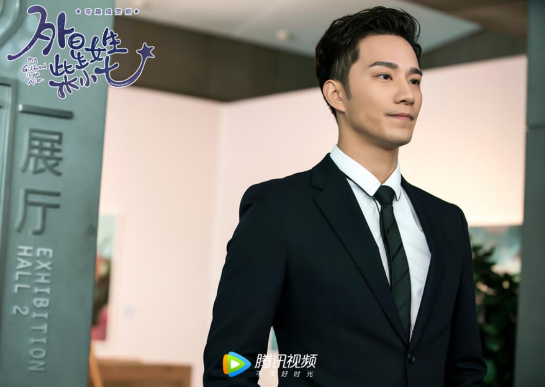 你有蝴蝶窝吗?《外星女生柴小七》热播 霸道总裁徐志贤引燃新苏点!