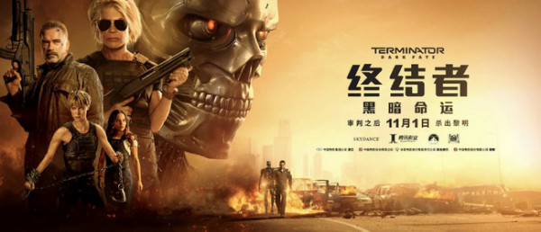 《终结者:黑暗命运》卡梅隆相信女性力量 不会成为终结者而是守护者