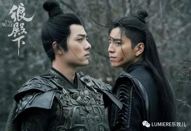 乐玫儿X 张鑫丨温暖上进美少年 《狼殿下》蓄势待发