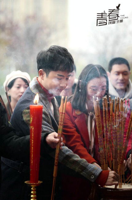 《青春创业手册》武汉开机 李茂引领创业新热潮