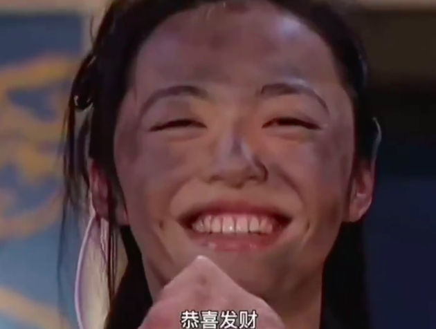 拼了!姚晨晒“黑历史”为大家拜年