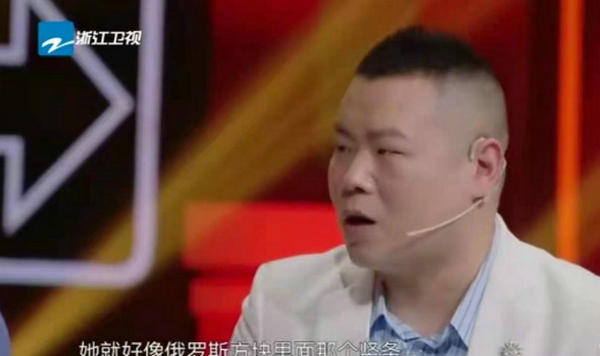 好浪漫!岳云鹏夸老婆是俄罗斯方块里那个竖