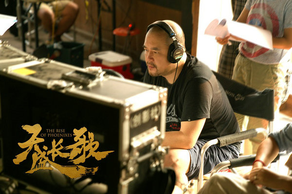 沈严刘海波重磅出击 执导大剧《天盛长歌》