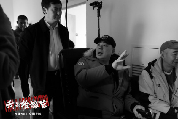 《我是检察官》故事源于贵州检察工作 艺术彰显新一代检察官正义形象