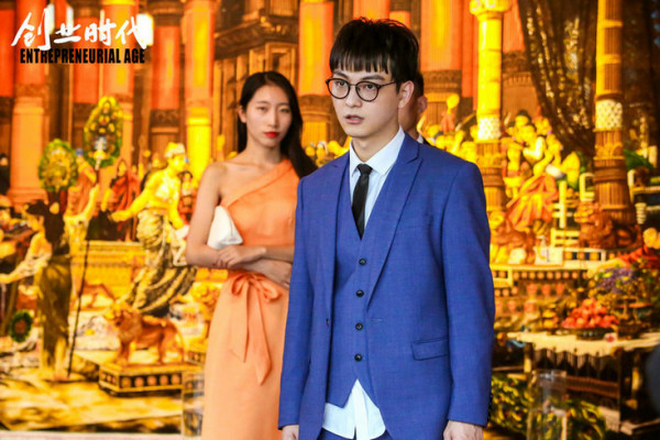 张晓谦《创业时代》上演精彩“打戏”!“魔方”演技挑战多层次情感戏