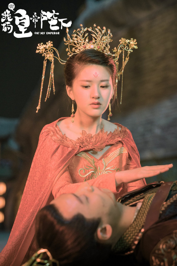 《哦!我的皇帝陛下》赵露思谷嘉诚现代续情缘