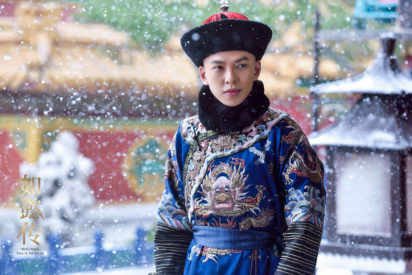 《如懿传》进忠下线 蒋雪鸣发博调侃“众望所归”