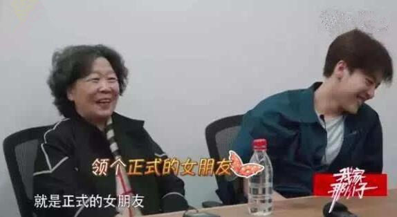 徐海乔自曝和赵丽颖住同小区 徐妈妈:喜欢就表白