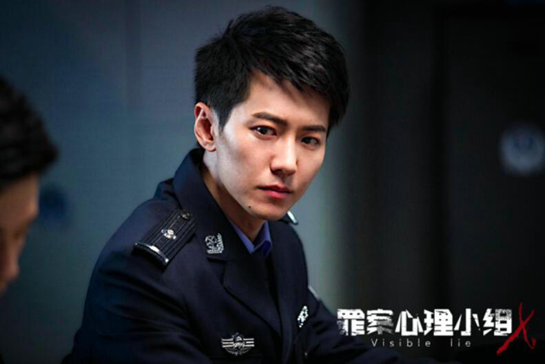 刘子玉《罪案心理小组X》定档将播 帅气解锁都市版“神探传奇”